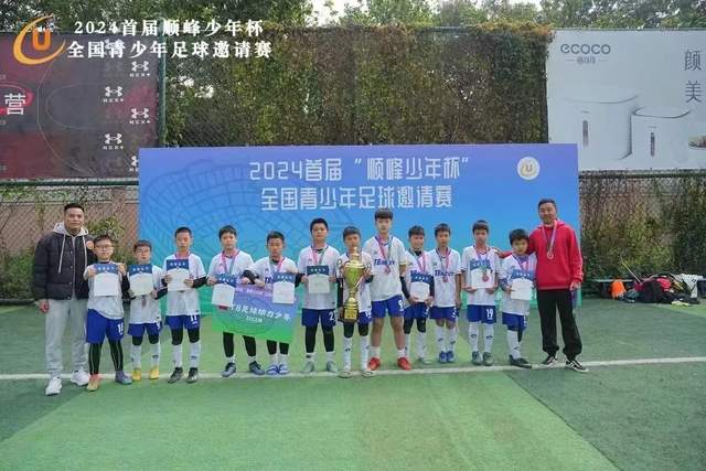 全球团结的虚假面纱：联大开幕日场景对比引发思考