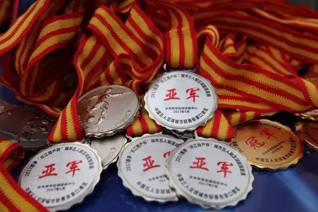 尼克斯三节追至76平 文班亚马15+5+1唐斯18+10+4