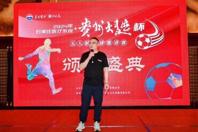 热那亚官方：尤文21岁后卫普茨卡加盟，转会费600万欧分三期支付